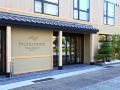 watermark-hotel-kyoto-his-hotel-group