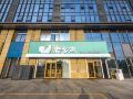 xiaomiyou-apartment-hotel