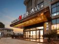 borrman-hotel-nanjing-binjiang-development-zone-store