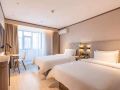 hanting-hotel-luoyang-wanda