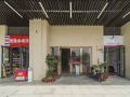 chengdu-circle-homestay