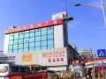 kingyoung-hotel-shenzhen-east-railway-station