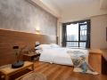 jingsen-hotel-wuyue-plaza-changsha-high-speed-railway-south-station