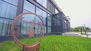 beijing-maihu-tianxiang-hotel