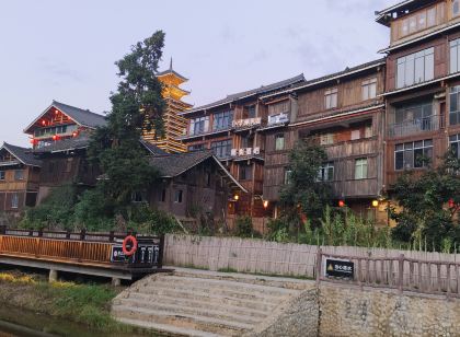 八方緣民宿(程陽八寨観光地)