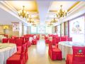 vienna-classic-hotel-zunyi-renmin-road