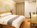 green-tree-inn-tieling-zijing-city