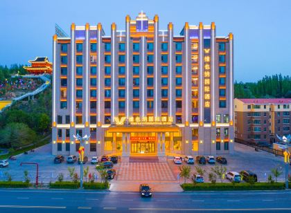 維也納國際酒店(富藴濱河公園店)