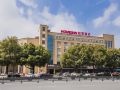 home-innneo-zhuji-railway-station-xishi-guli