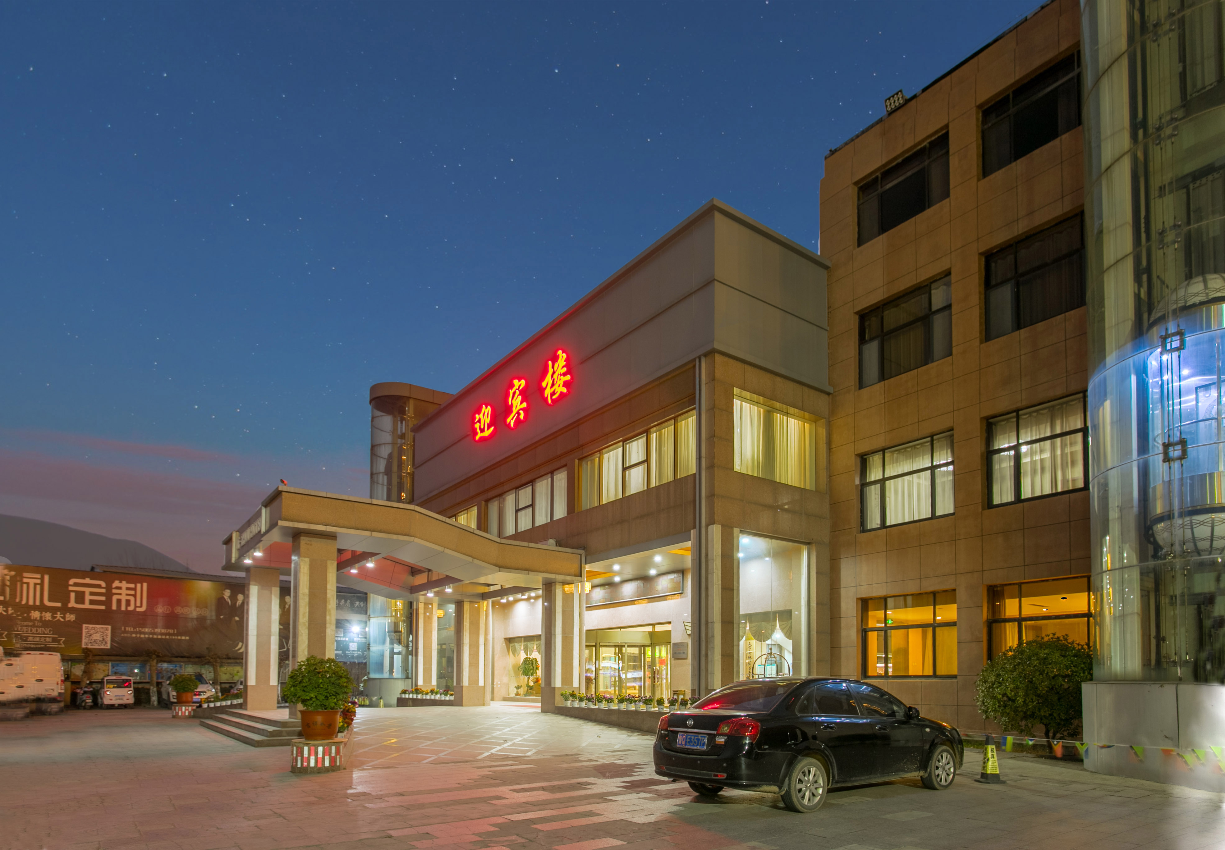 hotel overview picture