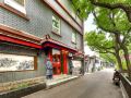reflection-city-hotel-beijing-wangfujing-zhangzizhong-road-subway-station