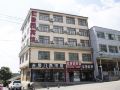 hongchun-hotel