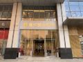 chenxi-boutique-hotel-tongde-store-kunming