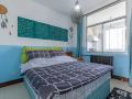 maitoudou-007-apartment