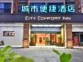 city-inn