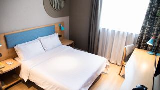 home-inn-funing-fucheng-avenue-branch