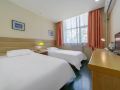 home-inn-weihai-kunming-road-tourist-dock-weigao-plaza