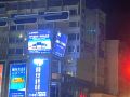 shidai-holiday-hotel