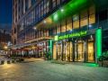 holiday-inn-hangzhou-airport-zone