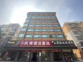 yiguo-fengqing-holiday-hotel