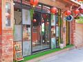 penghu-s-peace-bandb