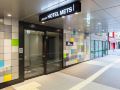 jr-east-hotel-mets-akihabara
