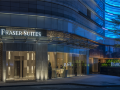 fraser-suites-guangzhou