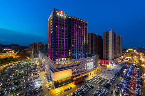 桔子水晶佛山金沙洲金铂天地酒店
