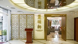 hotel-guia