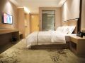 henghai-holiday-hotel