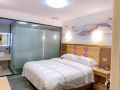 xi-an-wansheng-hotel