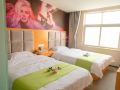 boyue-light-luxury-hotel