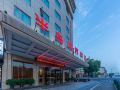 byland-world-hotel-yiwu-international-trade-city