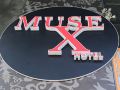 muse-x-hotel