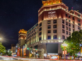 qomo-langzong-urcove-hotel