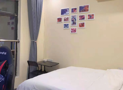 Yongjie E-sports Apartment