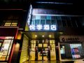 yueji-hotel-guangzhou-luoxi-metro-station