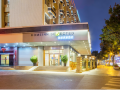 home-inn-selected-chengdu-renmin-park-metro-station-tianfu-square