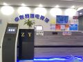 zhuoyue-e-sports-hotel-wuhan-hubei-university-of-technology-store