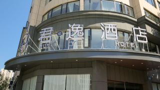 gm-jun-yi-hotel