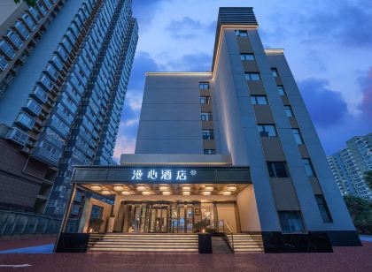 南陽市政府漫心飯店