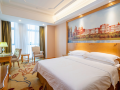 vienna-international-hotel-fuzhou-cangshan-wanda
