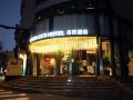 jiqing-hotel