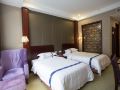 jin-cheng-international-hotel