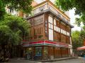 ruiju-hotel