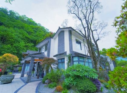時光青城溫泉美廬民宿
