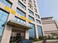 zhaoyuan-business-hotel