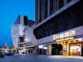jingsen-hotel-wuyue-plaza-changsha-high-speed-railway-south-station