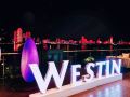 the-westin-wuhan-wuchang