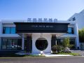 four-arts-hotel